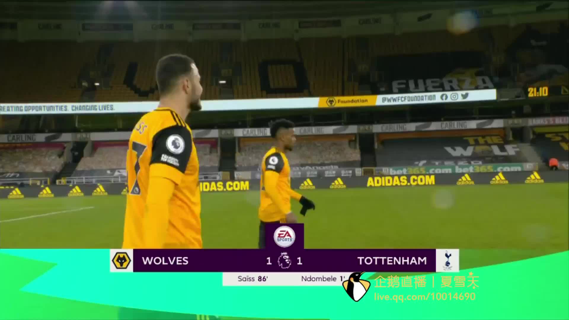 的巨头也无 的巨头也无